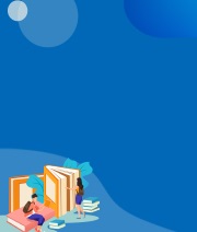 潁泉區成人高考